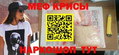 MDMA Premium VHQ Обь
