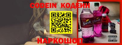 прущие крисы Нягань