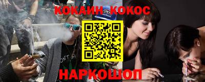 прущие крисы Нягань