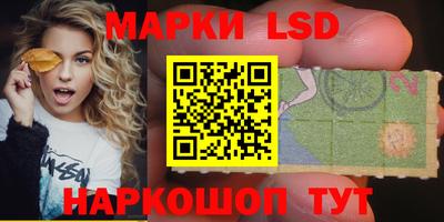 MDMA Premium VHQ Обь