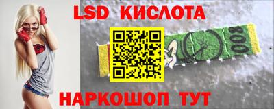 MDMA Premium VHQ Обь