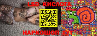 прущие крисы Нягань