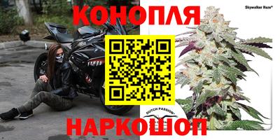 COCAINE Обнинск
