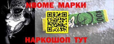 прущие крисы Нягань