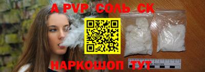 MDMA Premium VHQ Обь
