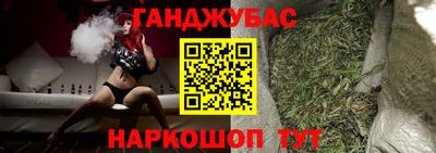 COCAINE Обнинск