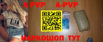 MDMA Premium VHQ Обь