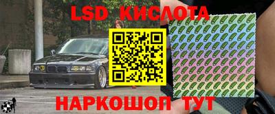 прущие крисы Нягань