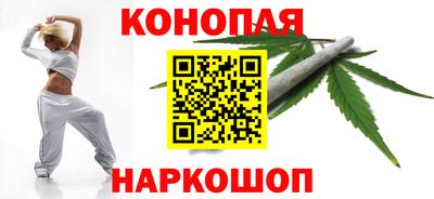 COCAINE Обнинск