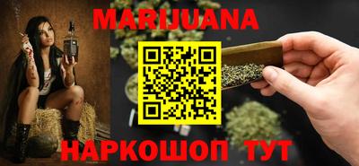 MDMA Premium VHQ Обь