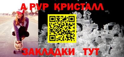 MDMA Premium VHQ Обь