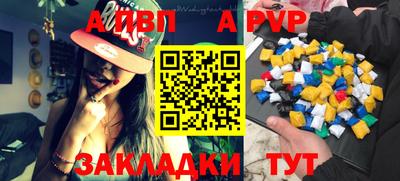 COCAINE Обнинск
