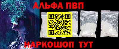 MDMA Premium VHQ Обь