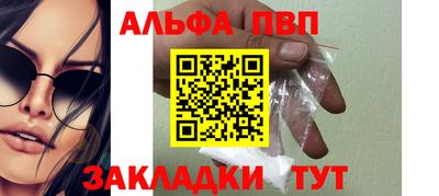 прущие крисы Нягань