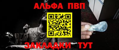 MDMA Premium VHQ Обь