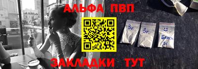 MDMA Premium VHQ Обь