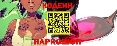 прущие крисы Нягань