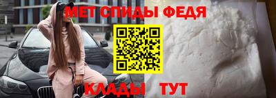 прущие крисы Нягань