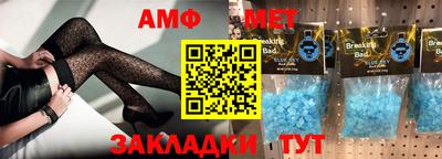 прущие крисы Нягань