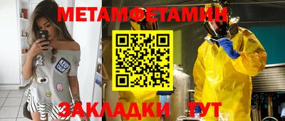 MDMA Premium VHQ Обь