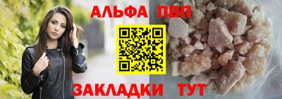 прущие крисы Нягань