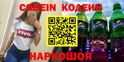 прущие крисы Нягань