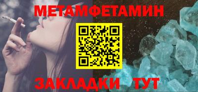 COCAINE Обнинск