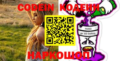 MDMA Premium VHQ Обь