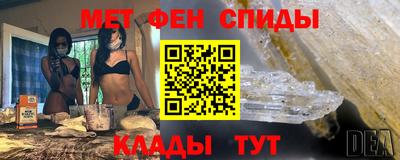 COCAINE Обнинск
