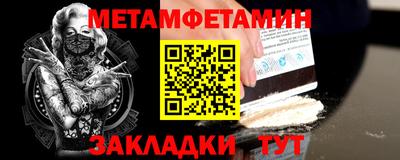 прущие крисы Нягань