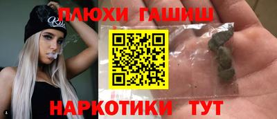 MDMA Premium VHQ Обь