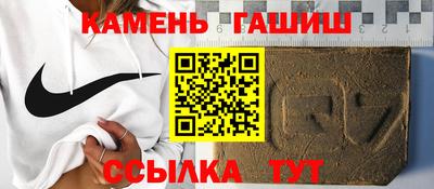 прущие крисы Нягань