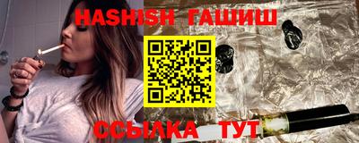 прущие крисы Нягань