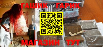 COCAINE Обнинск