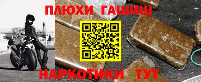 MDMA Premium VHQ Обь
