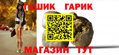 прущие крисы Нягань