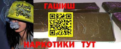 прущие крисы Нягань