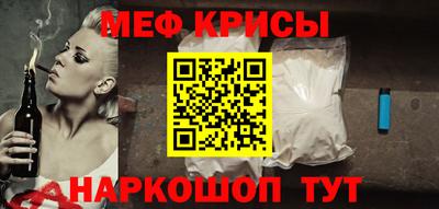 MDMA Premium VHQ Обь
