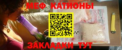 прущие крисы Нягань
